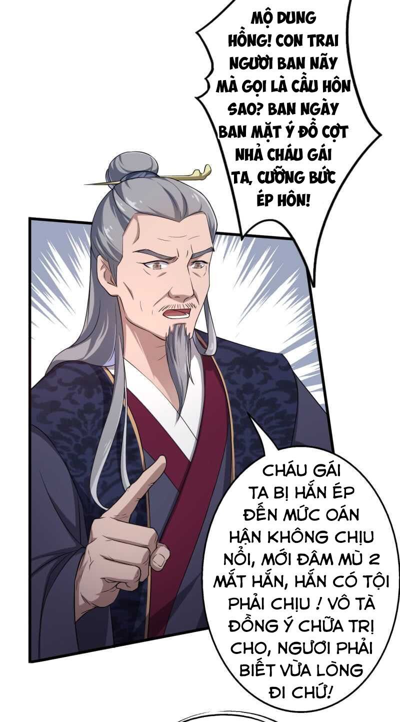 Tà Y Cuồng Thê Chapter 50 - Trang 11