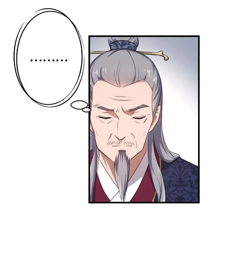 Tà Y Cuồng Thê Chapter 50 - Trang 17