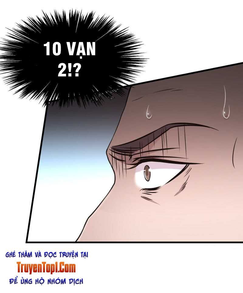 Tà Y Cuồng Thê Chapter 50 - Trang 26