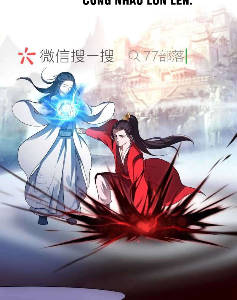 Tà Y Cuồng Thê Chapter 51 - Trang 23