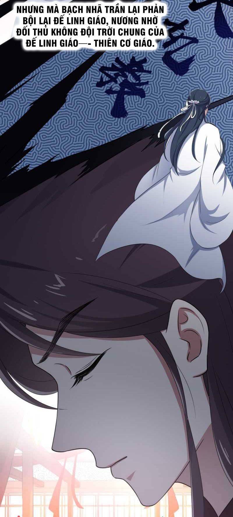 Tà Y Cuồng Thê Chapter 51 - Trang 25