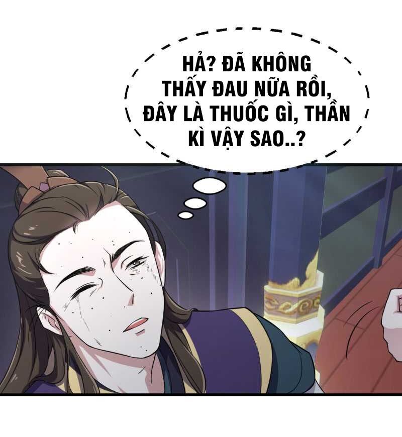 Tà Y Cuồng Thê Chapter 51 - Trang 3