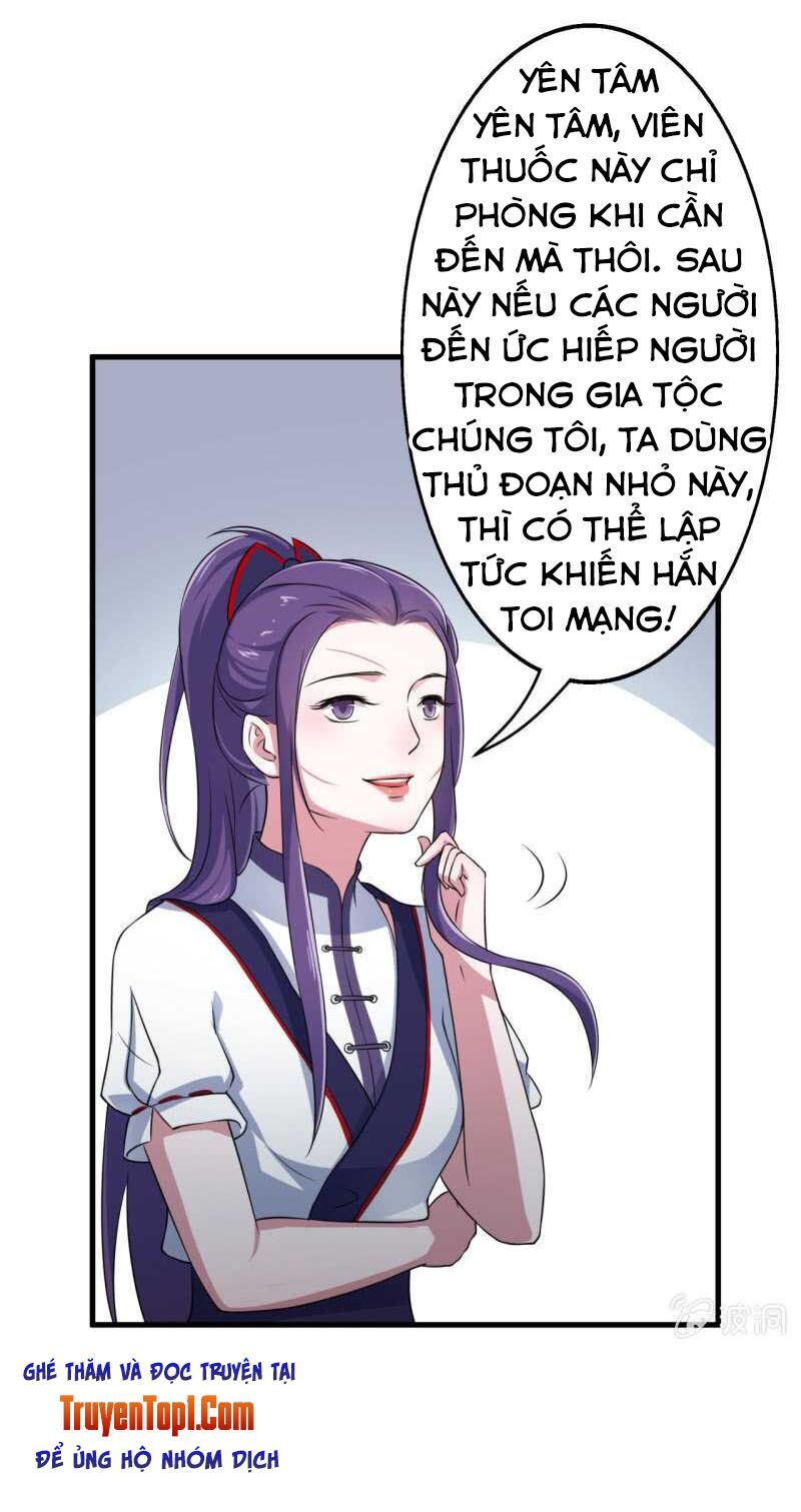 Tà Y Cuồng Thê Chapter 51 - Trang 7