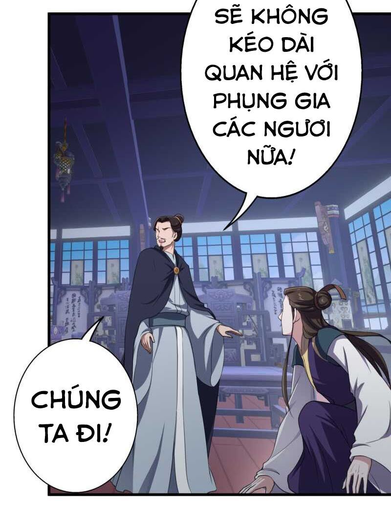 Tà Y Cuồng Thê Chapter 51 - Trang 9