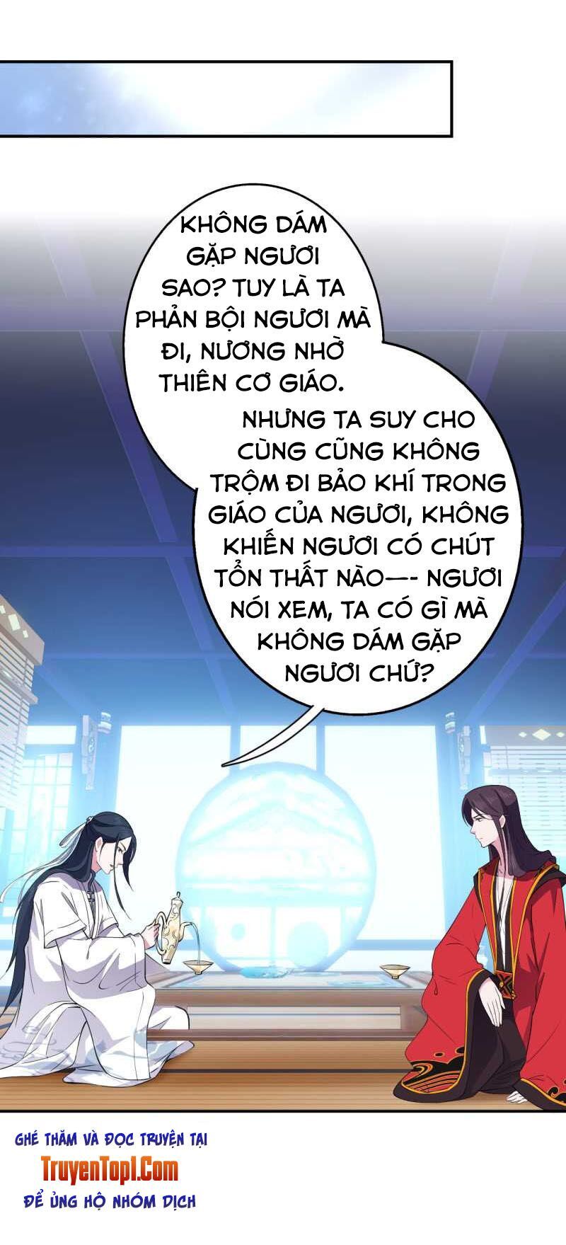 Tà Y Cuồng Thê Chapter 52 - Trang 11