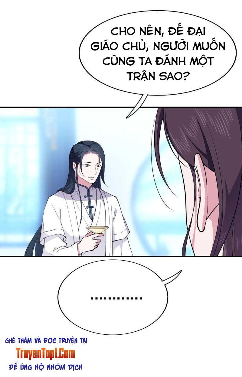Tà Y Cuồng Thê Chapter 52 - Trang 13