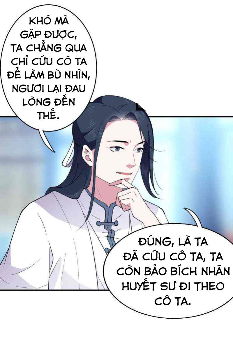 Tà Y Cuồng Thê Chapter 52 - Trang 16