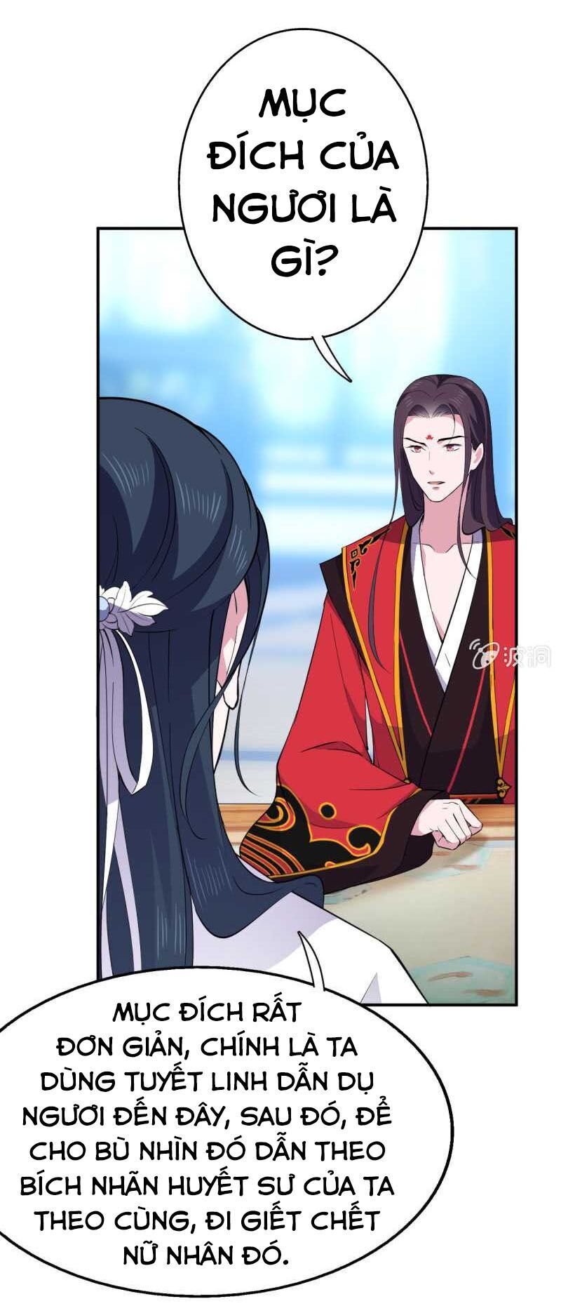 Tà Y Cuồng Thê Chapter 52 - Trang 17