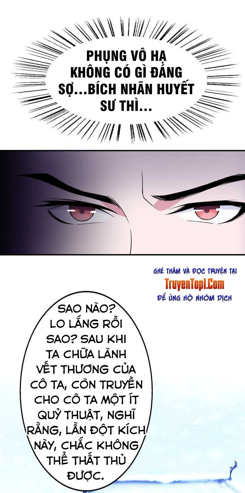 Tà Y Cuồng Thê Chapter 52 - Trang 18