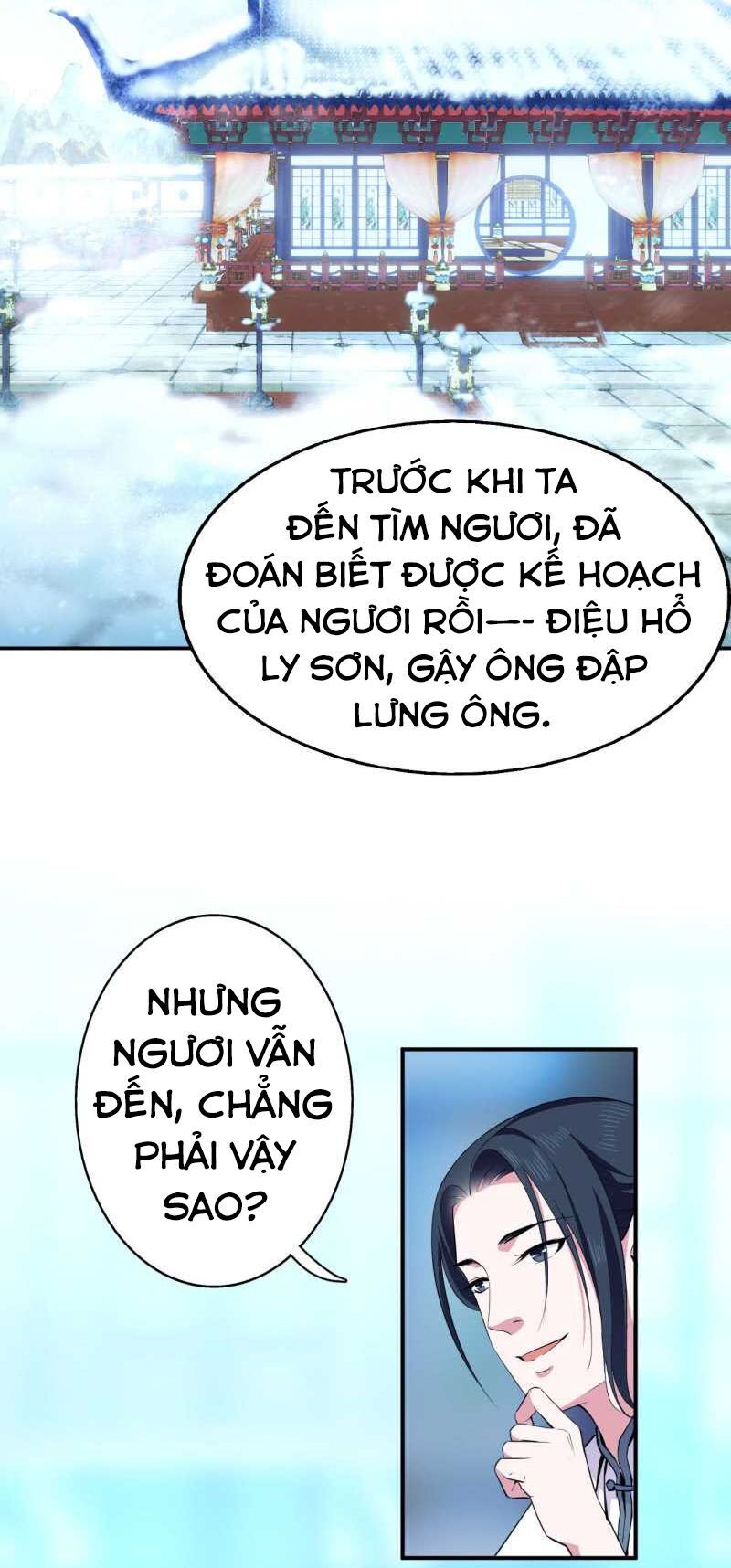 Tà Y Cuồng Thê Chapter 52 - Trang 19