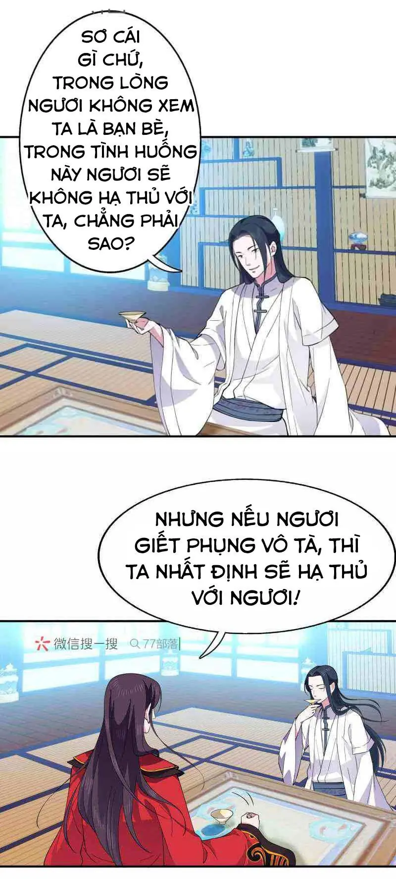 Tà Y Cuồng Thê Chapter 52 - Trang 21