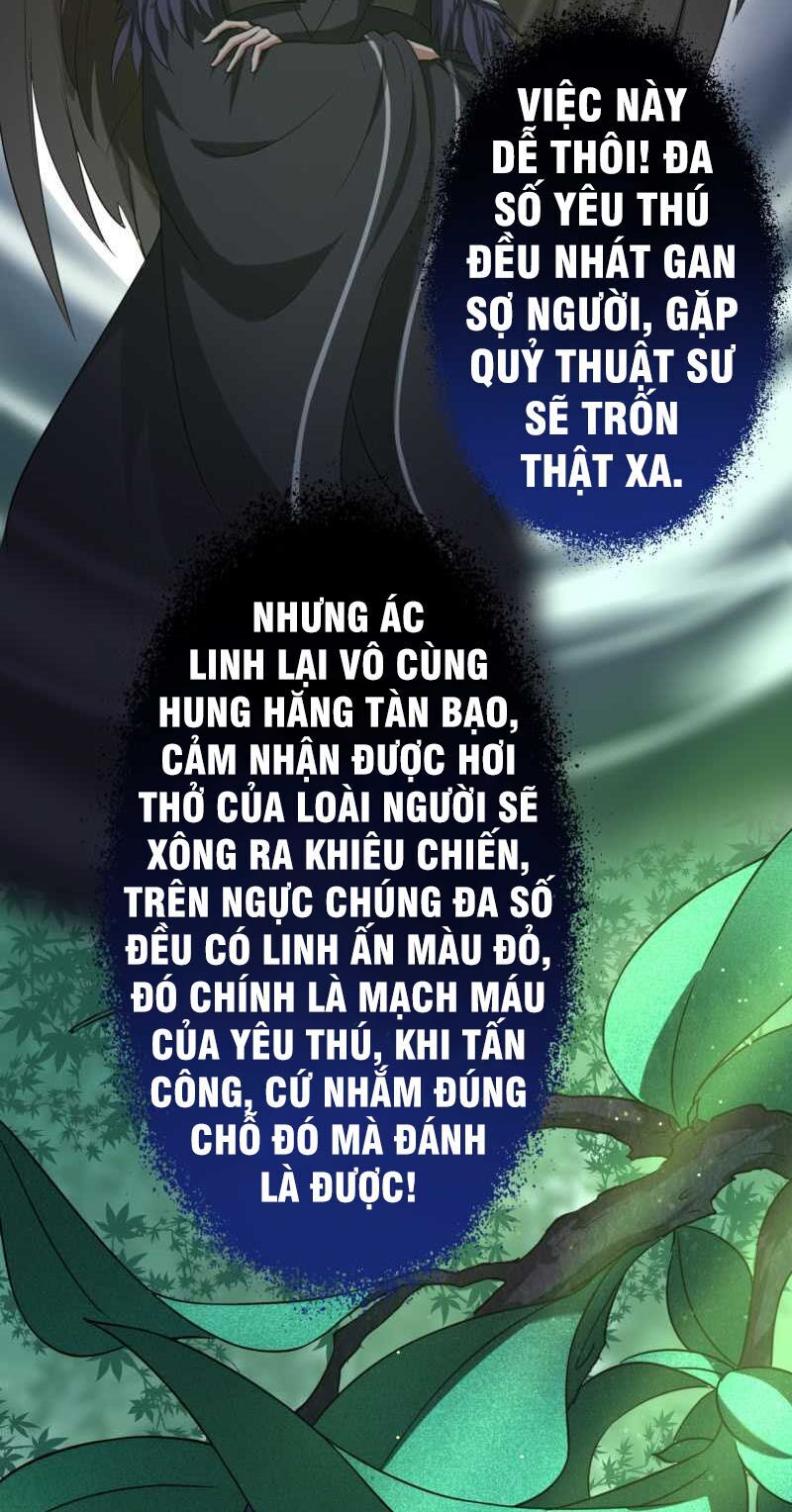 Tà Y Cuồng Thê Chapter 53 - Trang 11