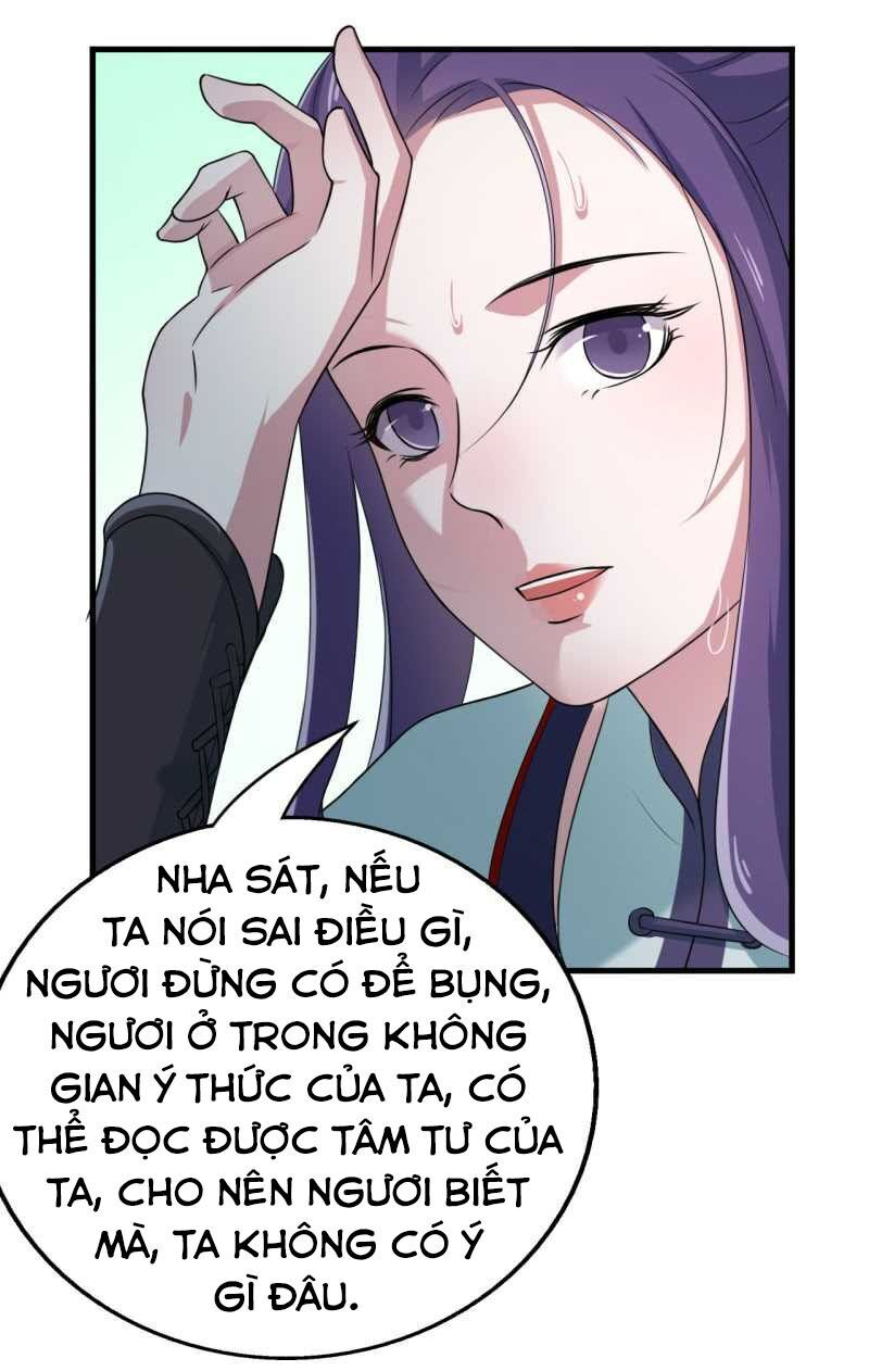 Tà Y Cuồng Thê Chapter 53 - Trang 17