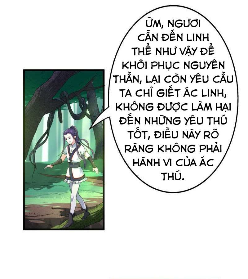 Tà Y Cuồng Thê Chapter 53 - Trang 19