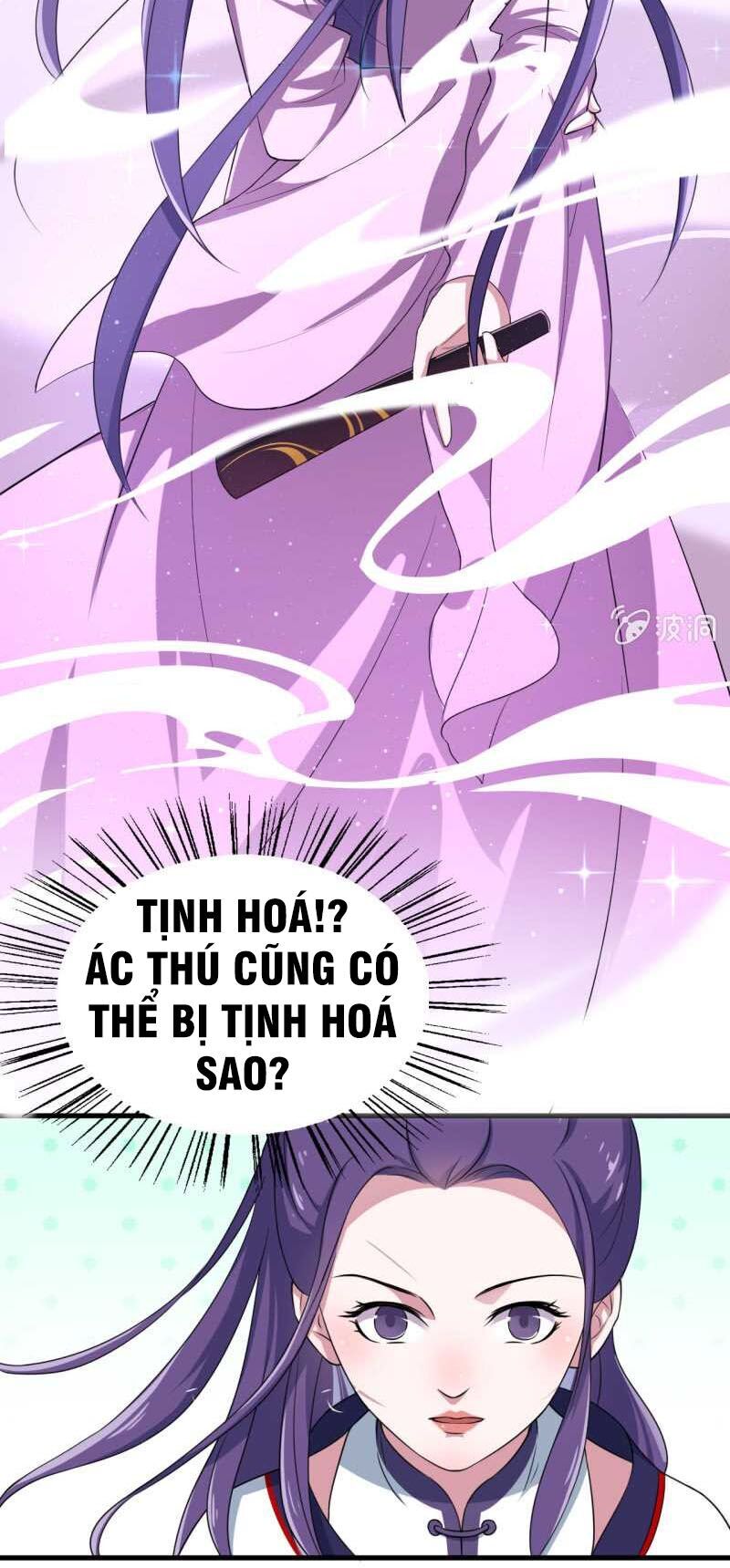 Tà Y Cuồng Thê Chapter 53 - Trang 21