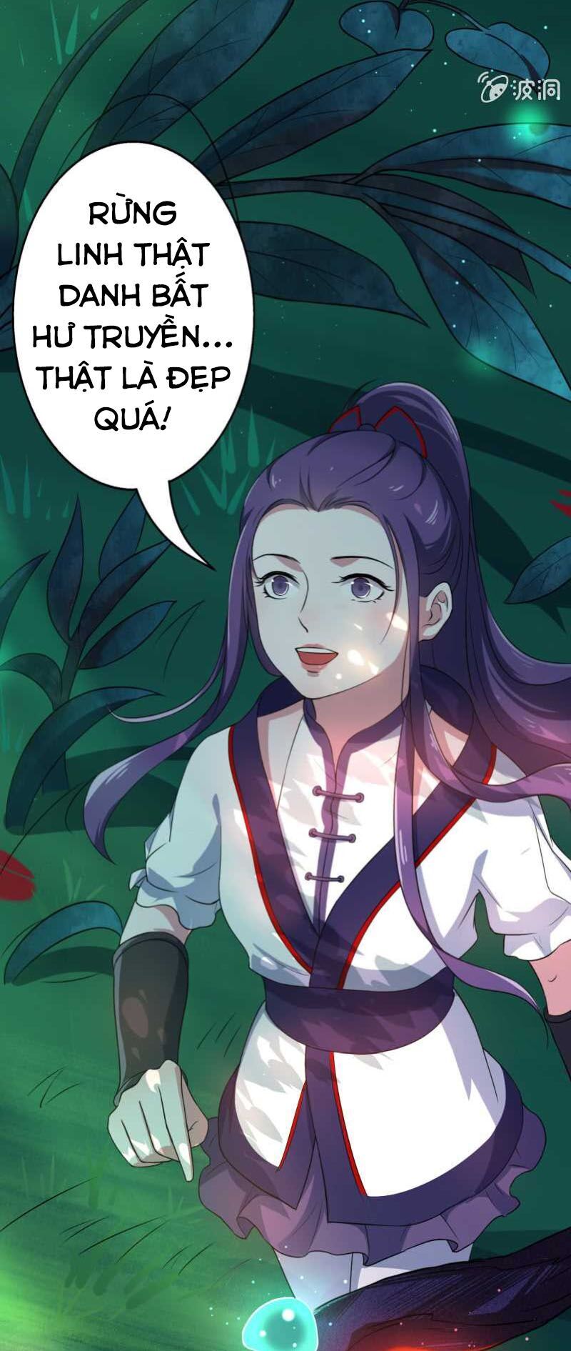 Tà Y Cuồng Thê Chapter 53 - Trang 6