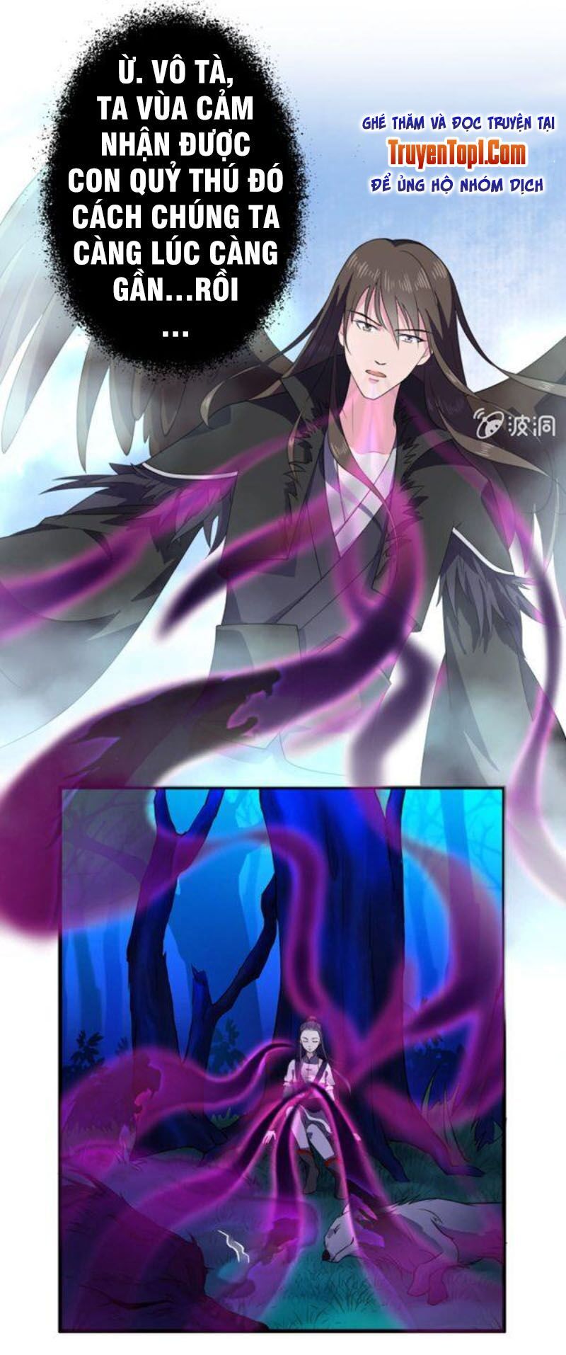 Tà Y Cuồng Thê Chapter 54 - Trang 13