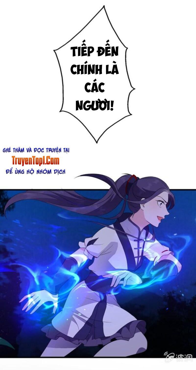 Tà Y Cuồng Thê Chapter 54 - Trang 9