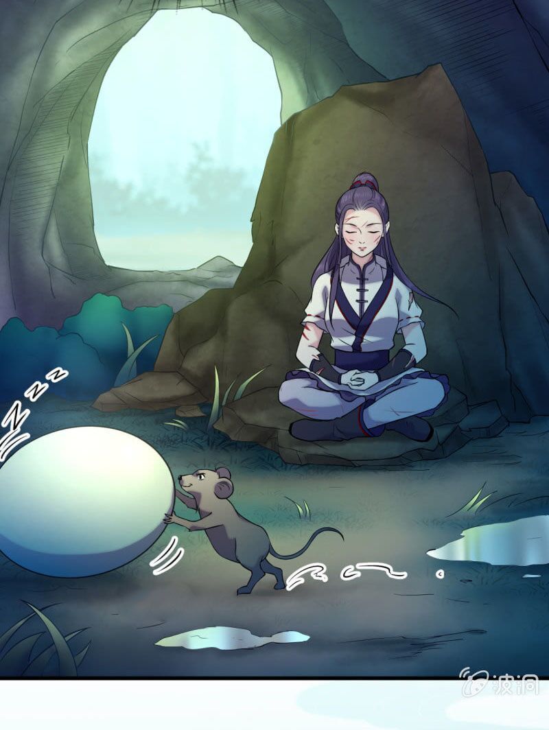 Tà Y Cuồng Thê Chapter 55 - Trang 13