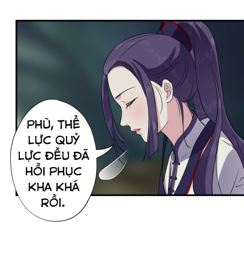 Tà Y Cuồng Thê Chapter 55 - Trang 16