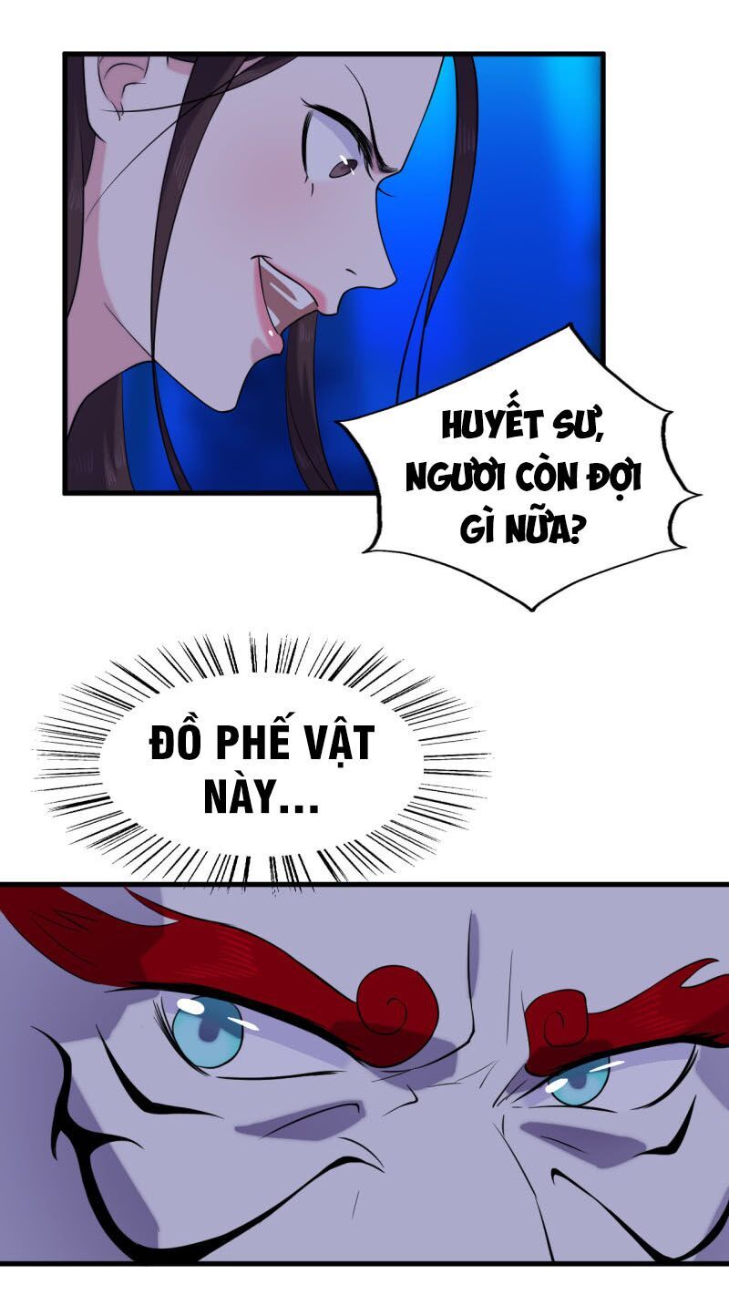 Tà Y Cuồng Thê Chapter 55 - Trang 5