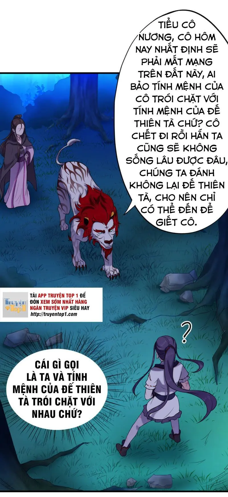 Tà Y Cuồng Thê Chapter 55 - Trang 6