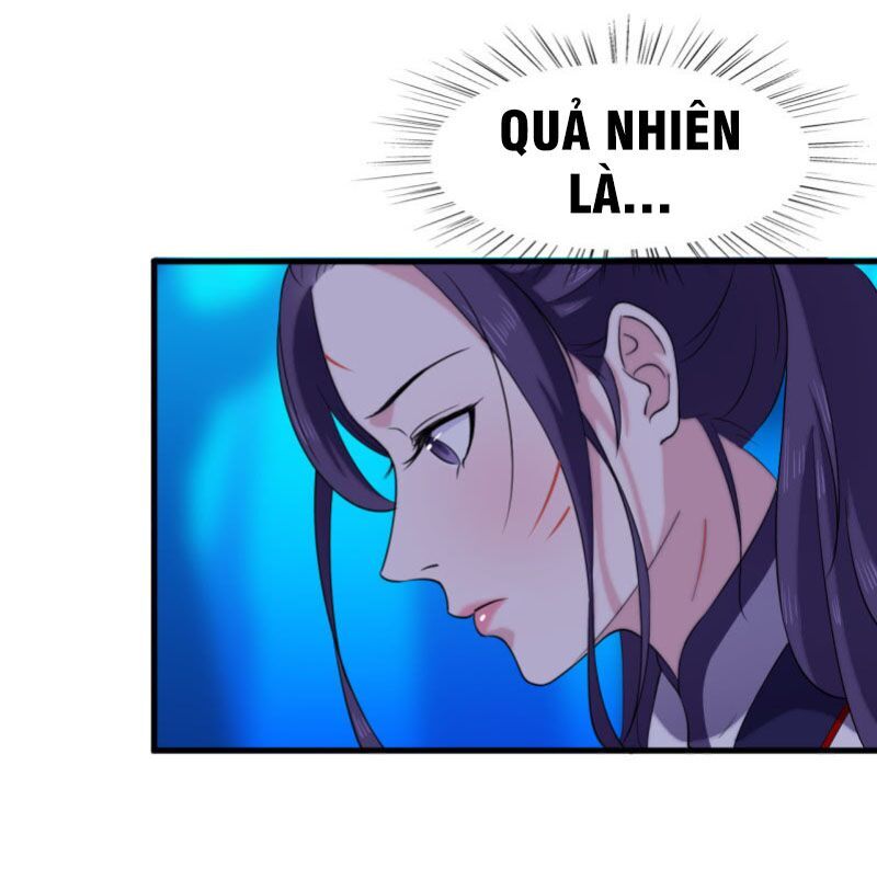 Tà Y Cuồng Thê Chapter 55 - Trang 7