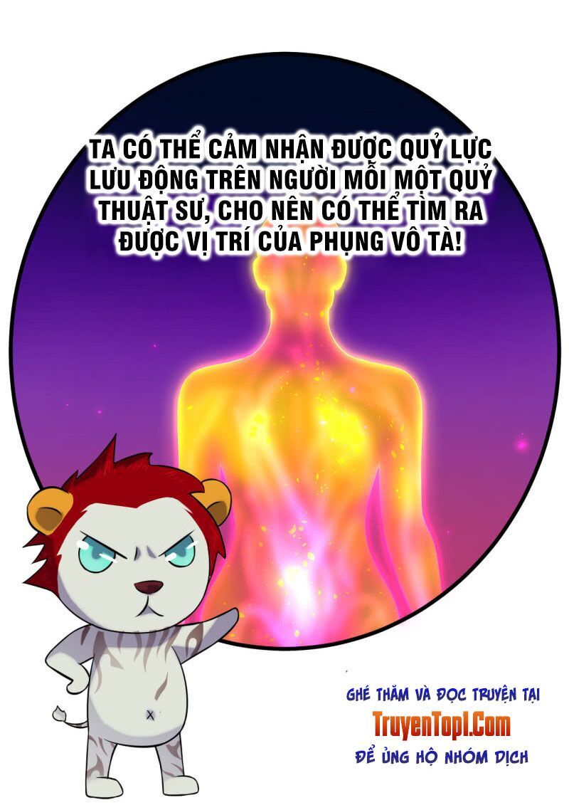 Tà Y Cuồng Thê Chapter 56 - Trang 7