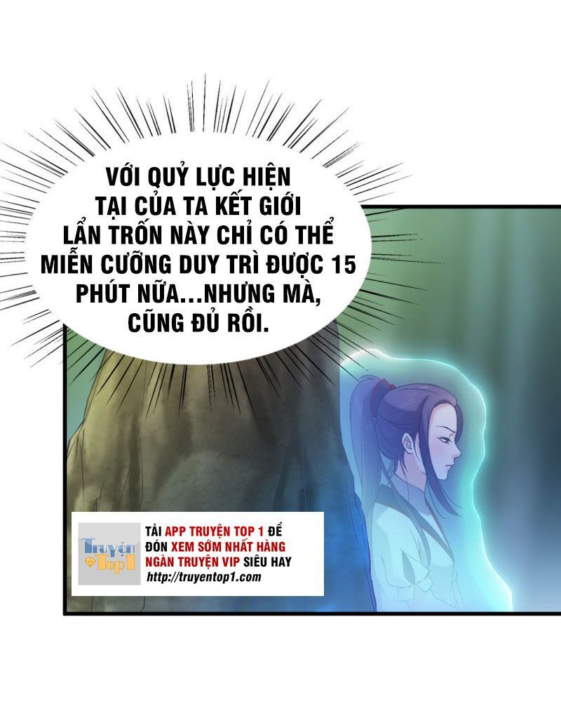 Tà Y Cuồng Thê Chapter 56 - Trang 9