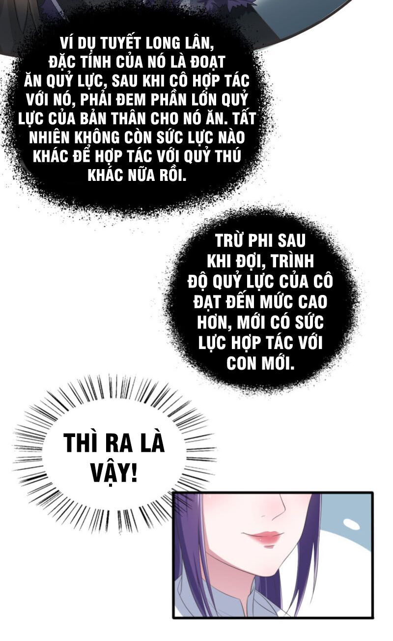 Tà Y Cuồng Thê Chapter 57 - Trang 15