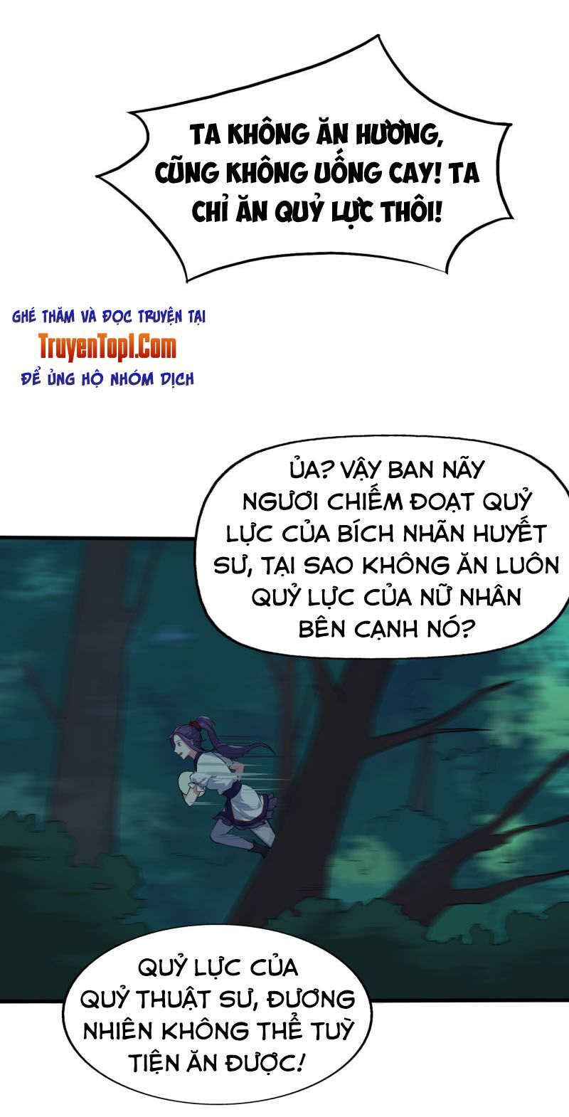 Tà Y Cuồng Thê Chapter 57 - Trang 4