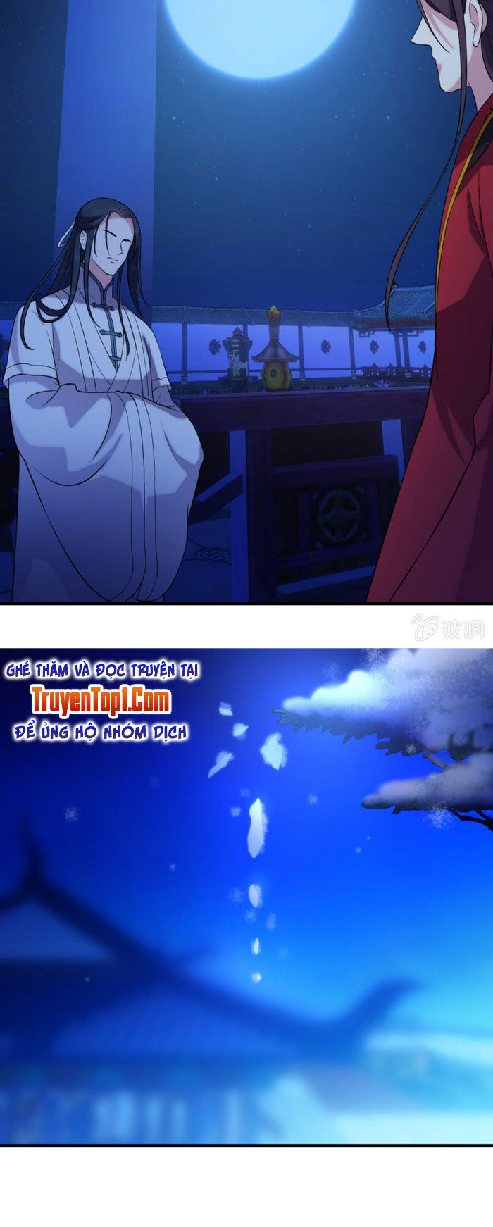 Tà Y Cuồng Thê Chapter 58 - Trang 12