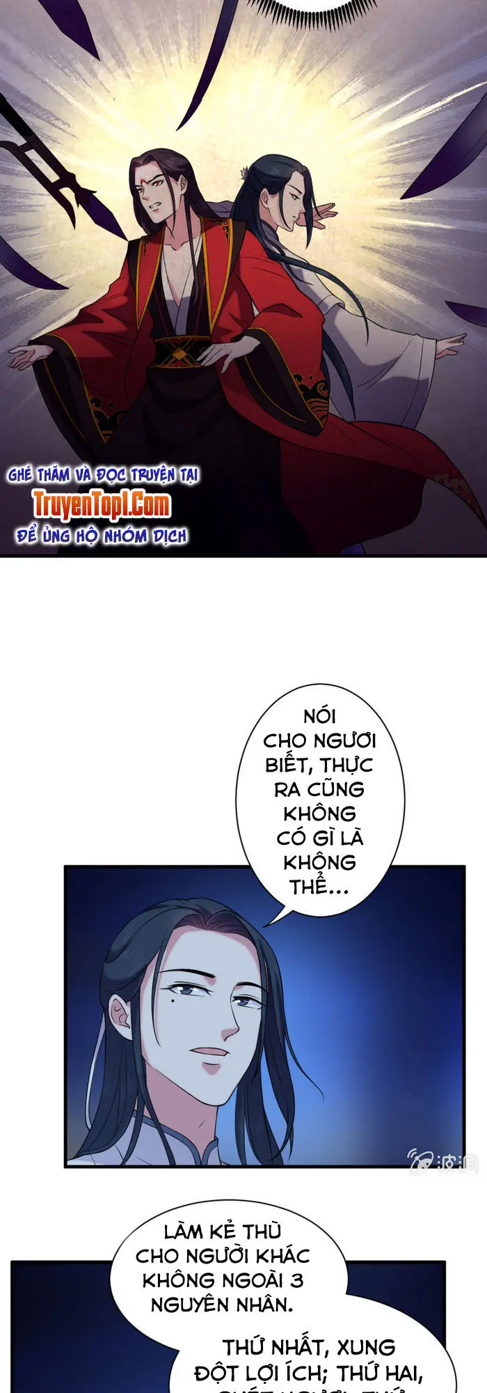 Tà Y Cuồng Thê Chapter 58 - Trang 14