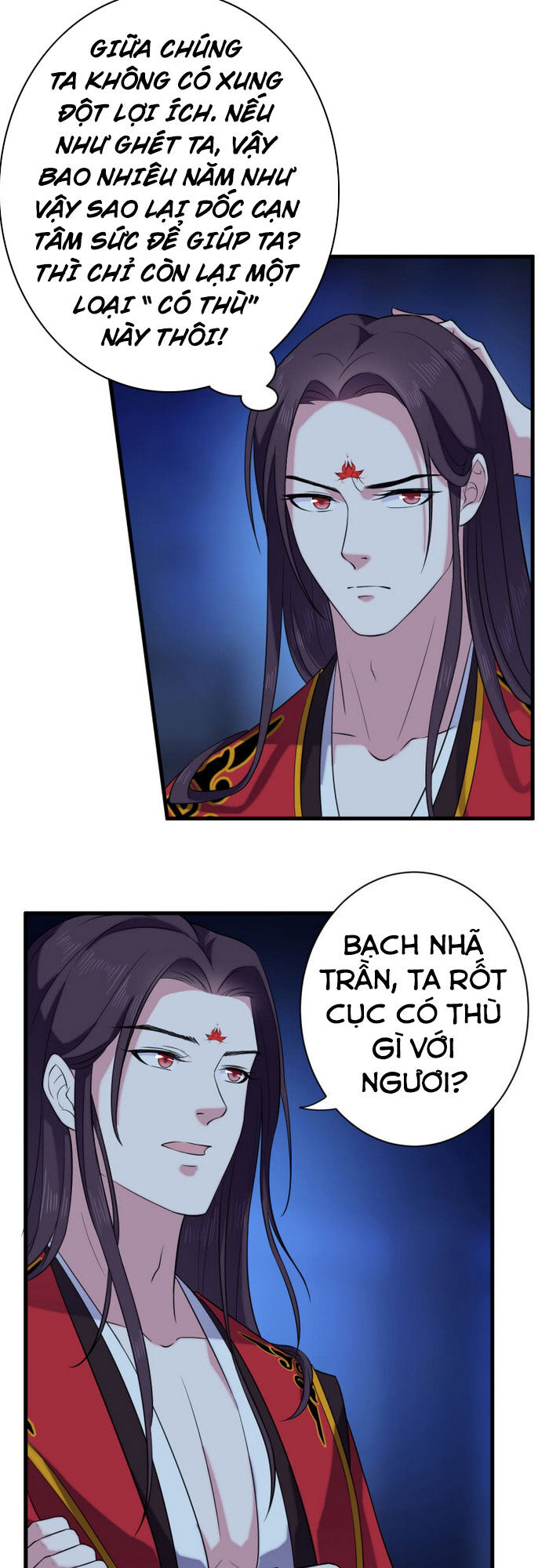 Tà Y Cuồng Thê Chapter 58 - Trang 16