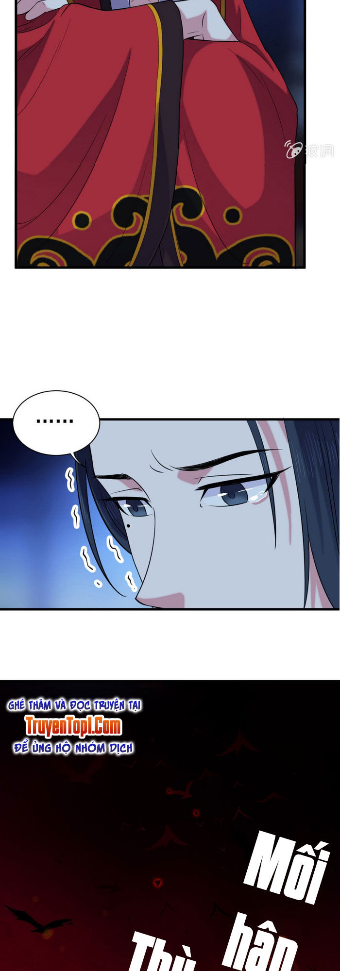 Tà Y Cuồng Thê Chapter 58 - Trang 17