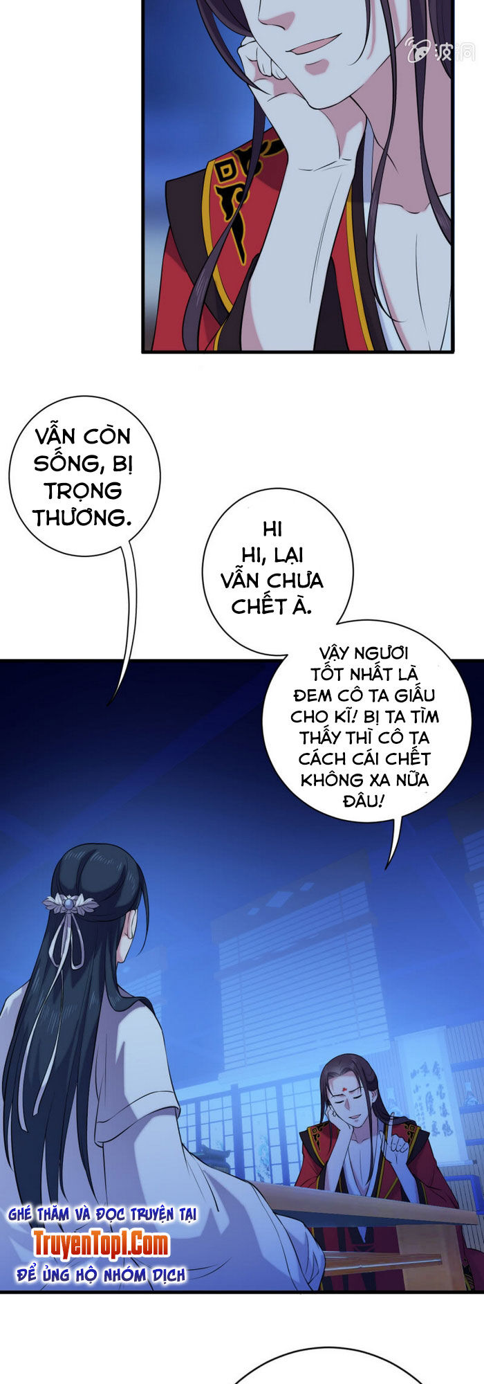 Tà Y Cuồng Thê Chapter 58 - Trang 6