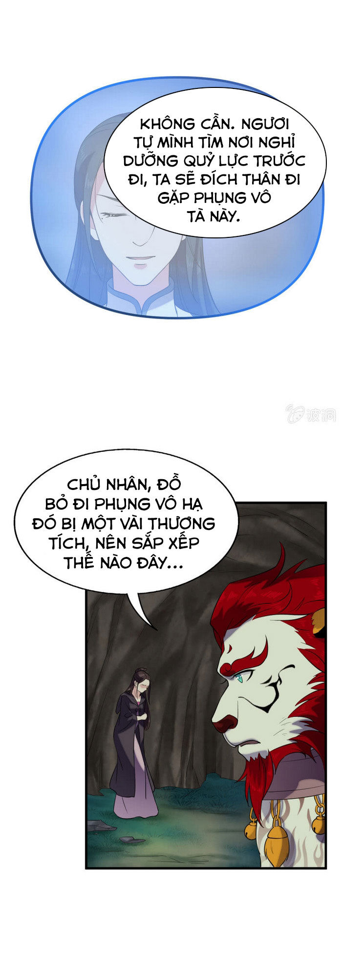 Tà Y Cuồng Thê Chapter 59 - Trang 12