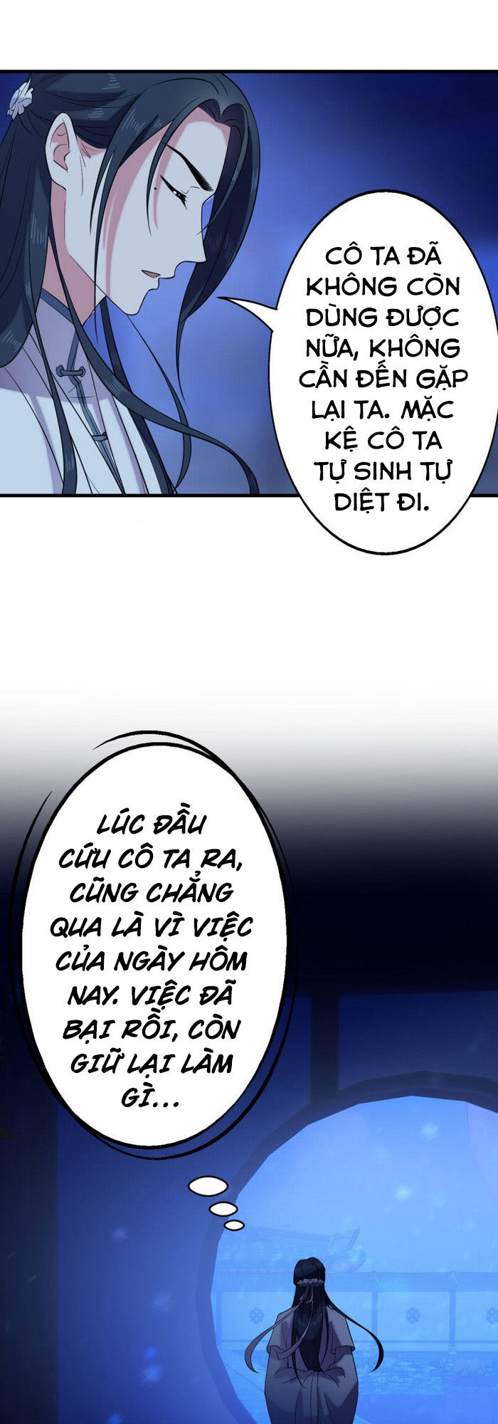 Tà Y Cuồng Thê Chapter 59 - Trang 13