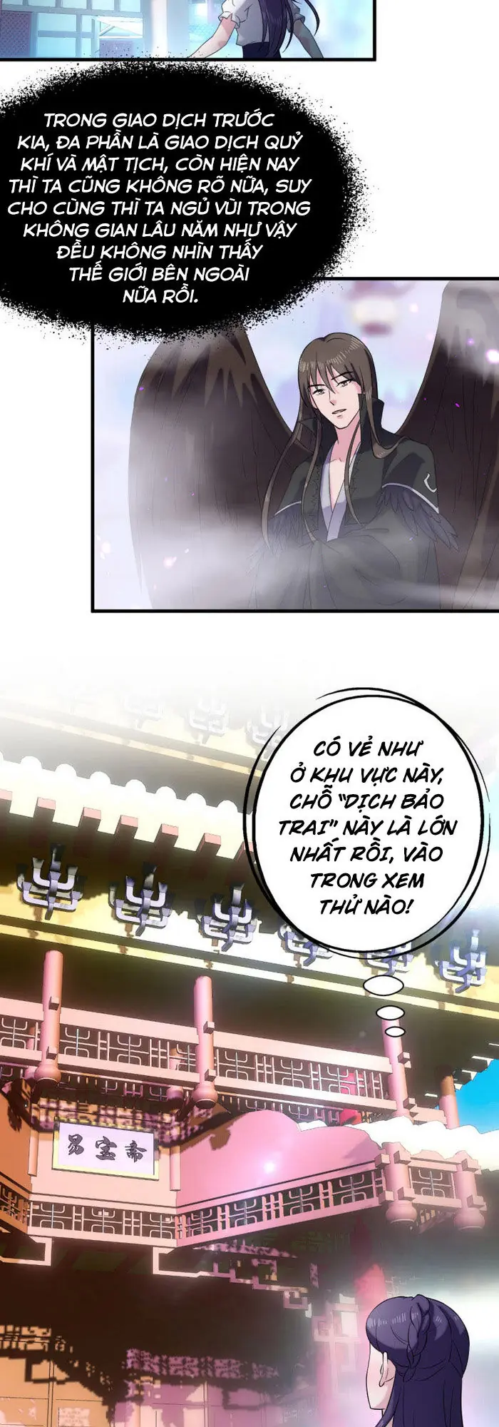 Tà Y Cuồng Thê Chapter 59 - Trang 21