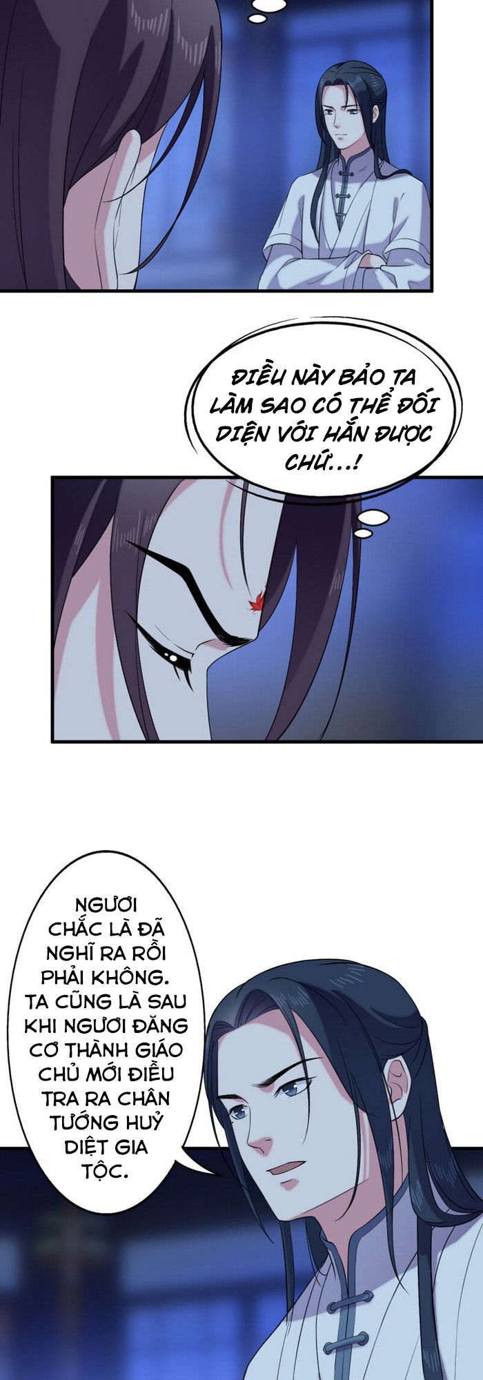 Tà Y Cuồng Thê Chapter 59 - Trang 5
