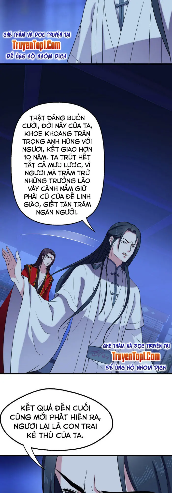 Tà Y Cuồng Thê Chapter 59 - Trang 6