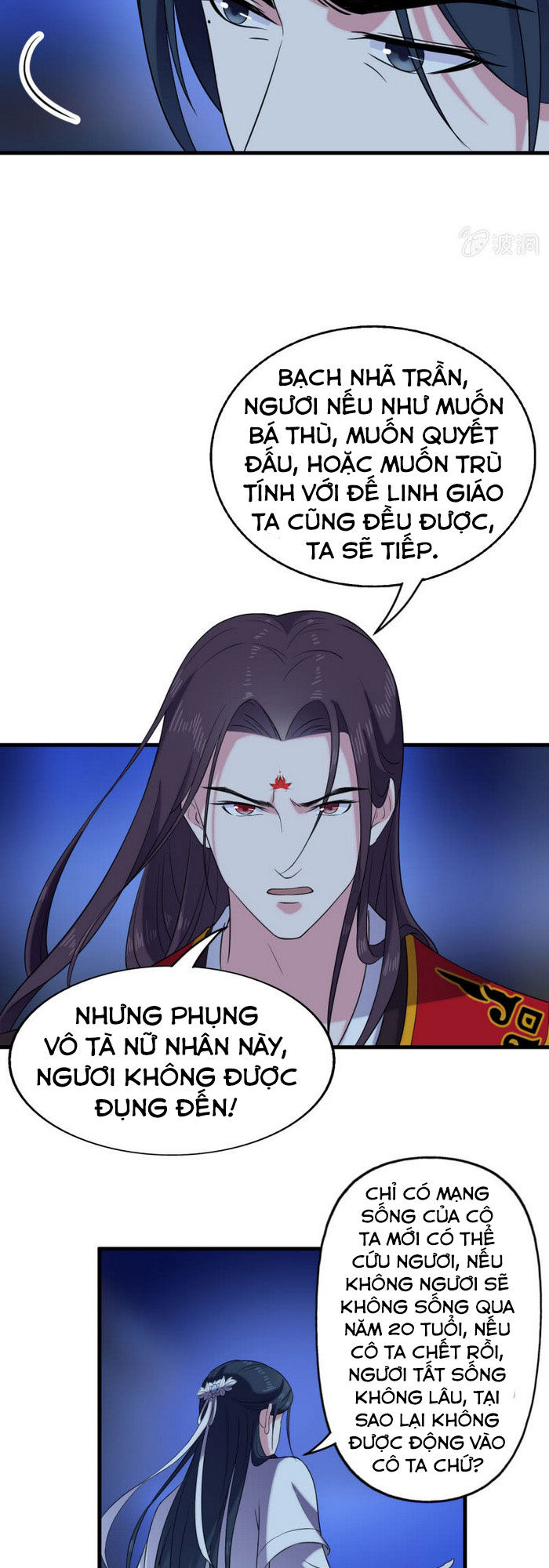 Tà Y Cuồng Thê Chapter 59 - Trang 7