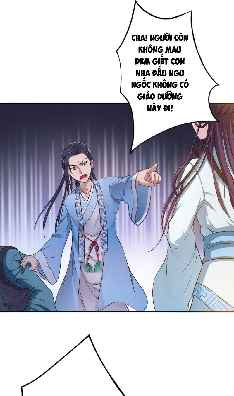 Tà Y Cuồng Thê Chapter 6 - Trang 12