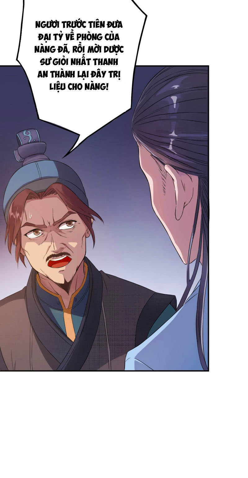 Tà Y Cuồng Thê Chapter 6 - Trang 13