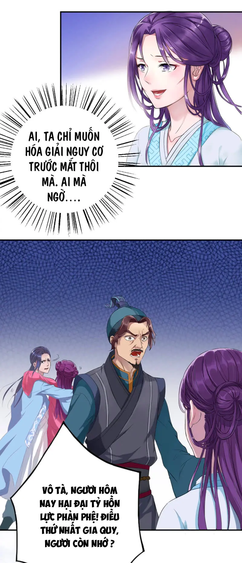 Tà Y Cuồng Thê Chapter 6 - Trang 14