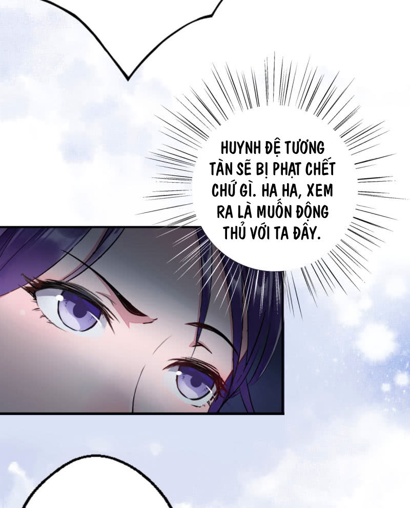 Tà Y Cuồng Thê Chapter 6 - Trang 15