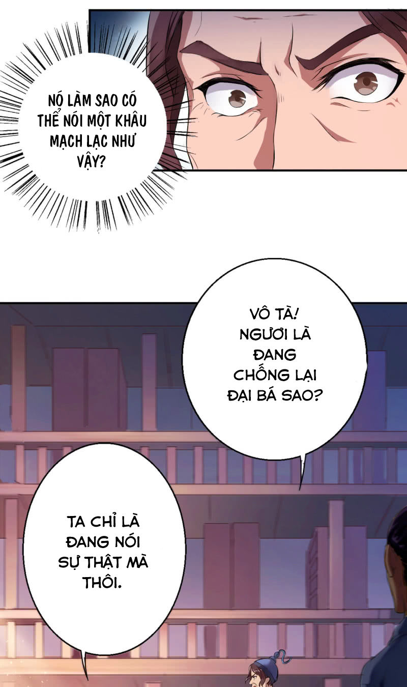 Tà Y Cuồng Thê Chapter 6 - Trang 17