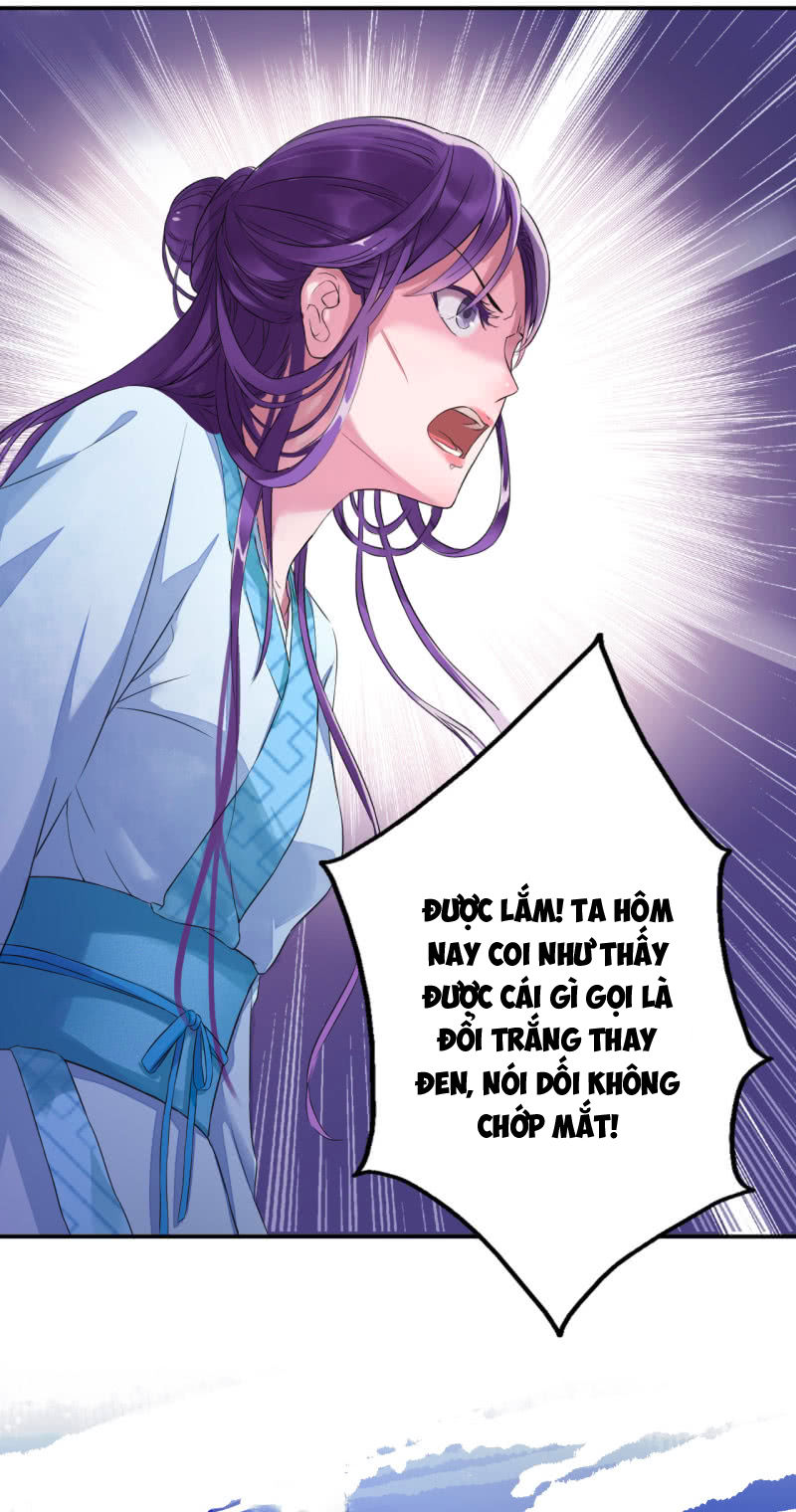 Tà Y Cuồng Thê Chapter 6 - Trang 23