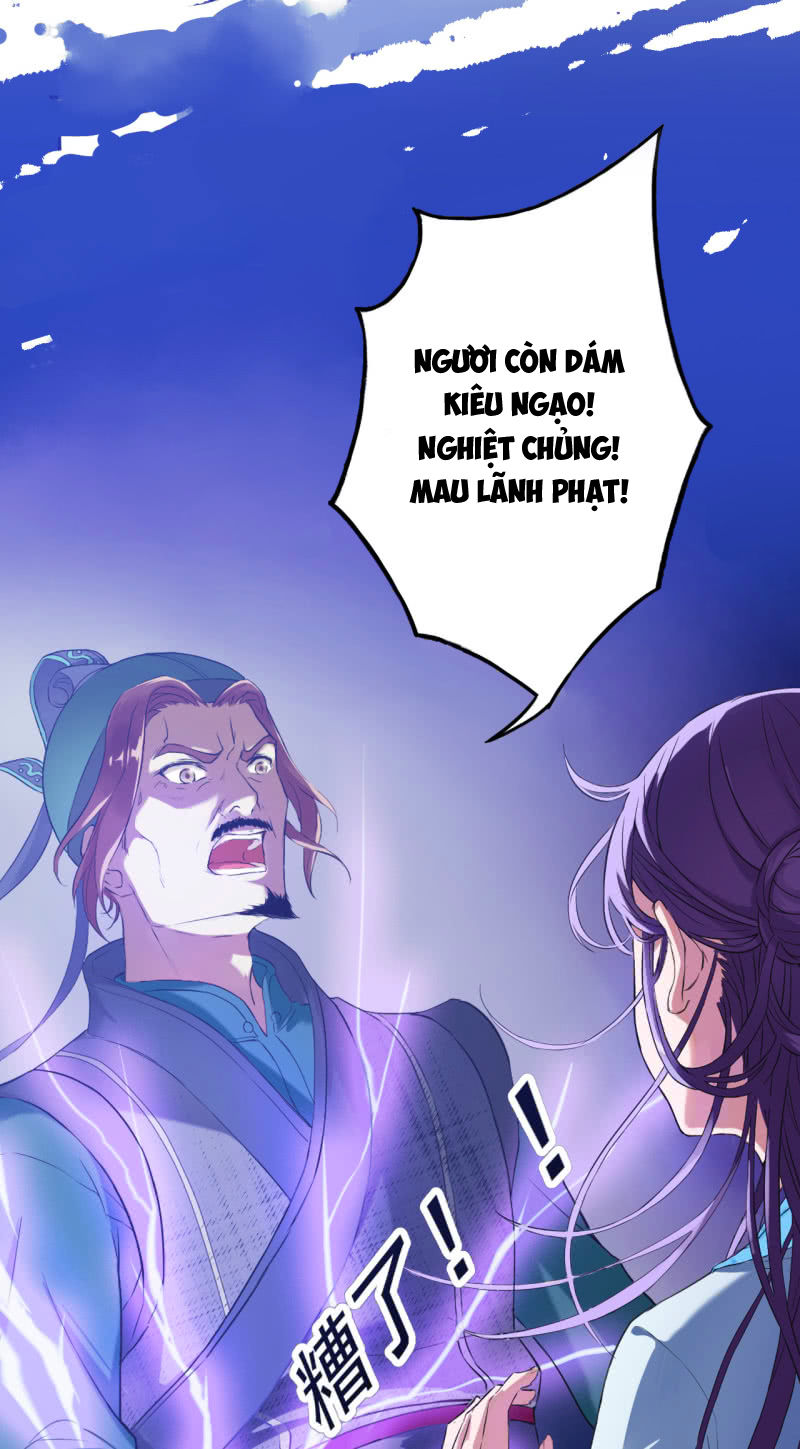 Tà Y Cuồng Thê Chapter 6 - Trang 24