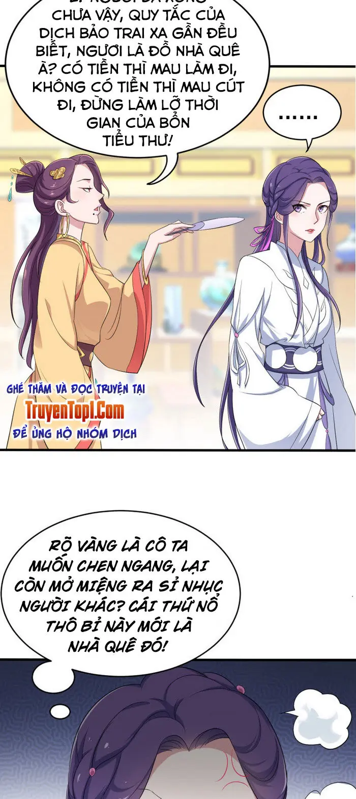 Tà Y Cuồng Thê Chapter 60 - Trang 12